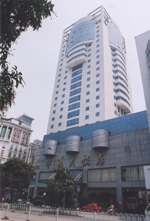 Huawei Hotel Fuzhou  Exterior photo
